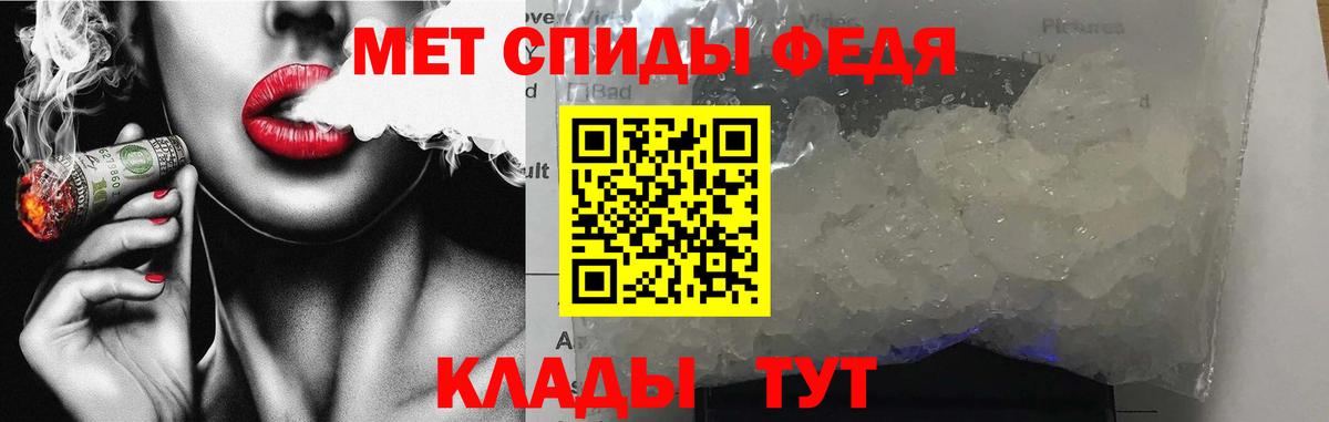 Amphetamine  Amphetamine Розовый  Вход с VPN  Комсомольск-на-Амуре  Amphetamine 