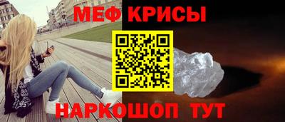 скорость Тула