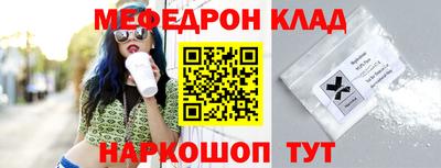 гашишное масло Туймазы