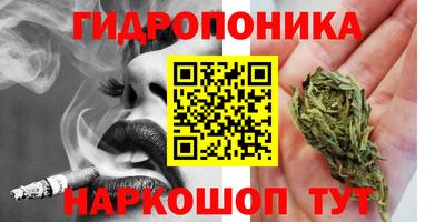 гашишное масло Туймазы