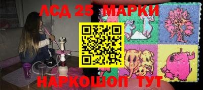 гашишное масло Туймазы