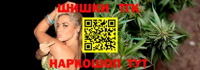 скорость Тула