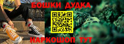 скорость Тула
