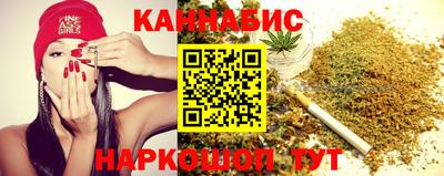 скорость Тула