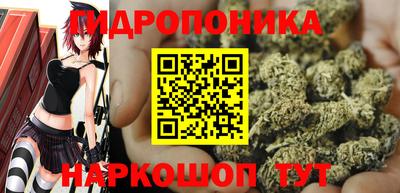 гашишное масло Туймазы