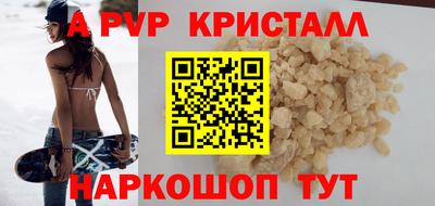 гашишное масло Туймазы