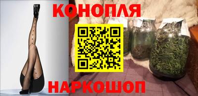гашишное масло Туймазы