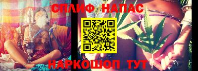 скорость Тула