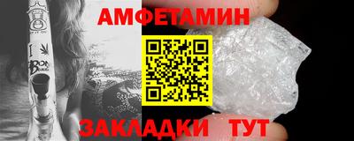 гашишное масло Туймазы